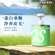 逸諾（enoug）sos親系列寵物貓貓狗狗通用護毛素專用寵物柔順保濕防打結(jié)護毛乳 垂順?biāo)?40ml