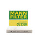 曼牌(MANNFILTER)空調(diào)濾清器濾芯空調(diào)格 本田全系 CU2358 雅閣 奧德賽 思域 CRV 杰德