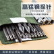 優(yōu)束考古探針1-10米套裝探桿洛陽(yáng)鏟正宗文物考古工具.鏟土工具3米套裝 3米套裝每節(jié)1米-錳鋼