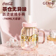 格沵（germ）可口可樂聯(lián)名水杯玻璃花茶杯高顏值女士大容量茶水分離吸管杯子 幻粉【炫彩色】 790ml