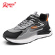 強人運動(dòng)休閑男鞋透氣輕便緩震特大碼戶(hù)外慢跑鞋 JD603001 黑灰 45碼