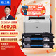 格之格505a硒鼓 cf280a硒鼓適用惠普P2035 2055x 2055d硒鼓 hp400硒鼓 m401d 佳能LBP6300 6650 ce505a打印機