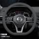 淘精適用2023款日產(chǎn)逍客方向盤(pán)套車(chē)內裝飾22真皮把套21款汽車(chē)內飾用品 D形整張牛皮一接口（不帶標）雙黑線(xiàn)