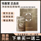 鈺盈堂新品鈺盈堂凈顏梅咖啡微商同款 凈顏梅輕顏咖啡【1盒】送纖咖