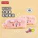 kinborMIMO毛絨刺繡筆袋兒童女孩文具盒初高中學(xué)生鉛筆袋大容量小學(xué)生DT55513
