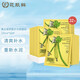 花肌粹黃瓜玻尿酸補水面膜貼 補水保濕面膜套裝 32片