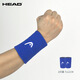 海德（HEAD） 運動(dòng)護腕男女款羽毛球網(wǎng)球籃球加長(cháng)運動(dòng)健身毛巾吸汗護腕 對裝藍色【長(cháng)12cm 070】
