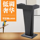 新順南演講臺(tái)發(fā)言臺(tái)主席臺(tái)教師講臺(tái)桌導(dǎo)購臺(tái)酒店迎賓臺(tái)接待臺(tái)培訓(xùn)主持臺(tái) YT-83黑色