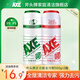 斧頭牌斧頭牌去污粉大瓶強(qiáng)力去污除垢廚房去油瓷磚衛(wèi)生間除菌鍋底多用途 檸檬鮮花500g各1瓶
