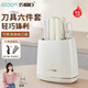 巧媳婦（SMARTWIFE）刀具套裝廚房 8鉻鉬釩鋼 家用不銹鋼切菜刀套裝組合 凌致六件套