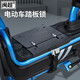 閩超加粗鏈條鎖踏板車(chē)電源電池鎖電動(dòng)車(chē)電瓶鎖踏板鎖防盜鎖鐵板 踏板鎖-黑灰花紋(B款)
