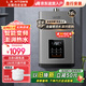 左圖右史密斯燃氣熱水器天然氣家用12升13升16升強排式瓶裝煤氣液化石油氣燃氣熱水器零冷水恒溫節能省氣 16L 零冷水+1廚多衛+自行安裝 天然氣（12T）