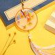 東方美繡新款平安符刺繡蘇繡diy創(chuàng  )意禮物繡品歐根紗車(chē)掛件自己手工飾品 清風(fēng)杏語(yǔ)【刺繡材料包】