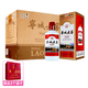 寧城老窖53度 珍藏版 濃香型 白酒 糧食酒  整箱500ml×6瓶 贈送袋子3個(gè)