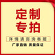 兆澤歐式巖板電視柜現(xiàn)代簡約客廳小戶型落地實(shí)木茶幾電視柜組合定制 定制專拍 組裝