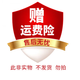 樂(lè)扣樂(lè)扣保溫杯男士2025高端禮盒送老師禮物商務(wù)伴手禮水杯定制logo 定制團(tuán)購(gòu)單拍不發(fā)貨 450ml