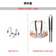 STARTRC適用御Mavic3自平衡金屬卡扣Air3S掛繩Mini4Pro帶屏遙控器掛繩RC2掛帶RC無人機配件 【升級款】自平衡固定架+掛帶升級款黑色