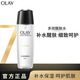 玉蘭油（OLAY）多效修護(hù)醒膚水七合一爽膚水補(bǔ)水保濕抗皺緊致七重化妝水 玉蘭油多效醒膚水150ml