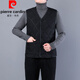 皮爾卡丹（pierre cardin）2024新款秋冬加絨加厚男士馬甲保暖背心防寒大碼中老年坎肩爸爸裝 黑色 XL