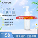 千膚戀千膚戀【保稅直發(fā)】CHIFURE洗面奶氨基酸泡沫潔面溫和不刺激 180ml*1