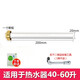 適用阿詩(shī)丹頓電熱水器鎂棒高純度陽(yáng)極棒40/50/60/80L除垢排污配件 20CM鎂棒+銅螺帽（40L-60L）