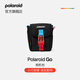 寶麗來(lái)（Polaroid）Go袖珍型拍立得相機專(zhuān)屬配件挎包 Polaroid Go相機包 彩色