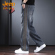 JEEP SPlRlT重磅休閑牛仔褲男秋冬款潮牌高級感寬松直筒長(cháng)褲測邊條紋高街男褲 懷舊藍色 L 體重136-150斤