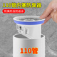 好來屋110下水管內(nèi)塞式防返臭神器160排水管道防返水地漏芯封口蓋止逆閥 【內(nèi)嵌款】配網(wǎng)過濾+110管防臭器