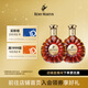 人頭馬（Remy Martin）XO優(yōu)質(zhì)香檳區干邑白蘭地 進(jìn)口洋酒 700mL 2瓶