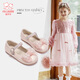 富羅迷女童皮鞋新款時(shí)尚公主單鞋兒童表演鞋 珠光裸粉 28 