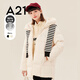A21秋冬時(shí)尚連帽羽絨服女加厚加絨保暖輕薄中長(cháng)款面包服寬松氣質(zhì)外套 米杏 S