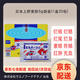 上野日本黃粉上野水族觀賞魚金魚錦鯉爛尾爛肉觀賞魚用 【共100克】20袋裝整盒