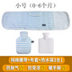 泊斯爾（borth）新生兒嬰兒熱水袋暖肚子小暖水袋緩解防腸脹氣寶寶護肚熱敷包神器 小號淺藍/腰圍38-50cm/0-6個月