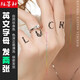 紋墨軒【字母集】26個(gè)英文字母防水紋身貼拼詞手指紋身貼防水男女情侶款 【LT063】26個(gè)英文字母 10.6x6cm