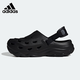 阿迪達斯 （adidas）男鞋女鞋25夏季新款輕便透氣涉水沙灘鞋外穿洞洞鞋時尚潮流涼拖鞋 JH9847/后跟可拆卸/厚底 42 【建議腳長26厘米】