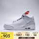 耐克（NIKE）男子復(fù)古跑鞋Air緩震輕盈經(jīng)典復(fù)刻戶外運動休閑籃球鞋 CT8532-111 42