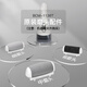 匹奇（PRITECH）1138/1138T/M70電動(dòng)磨腳器原配磨頭及1138L加長(cháng)手柄 1138T磨頭