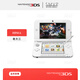 SMVP NEW3DSLL游戲機B9S掌上游戲機口袋掌機 98新3DSLL 「128G內(nèi)存+NDS燒錄卡」可玩NDS游戲