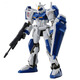 BANDAI萬代高達(dá)拼裝模型玩具HG 1/144 R02 決斗高達(dá)/GUNDAM