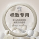 酷斯特標(biāo)致方向盤(pán)套硅膠408X 508 408 4008 5008 2008標(biāo)志308汽車(chē)保護(hù)套 米白色【嬰兒用品級(jí)別-輪胎紋方向盤(pán)套】