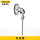 維迪亞斯（Vadias）雙金屬溫度計帶遠(yuǎn)傳耐震防腐不銹鋼鍋爐管道高溫工業(yè)溫度表 萬向 L=50mm 0-100℃ 304材質(zhì)