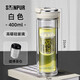 象普（SHINPUR）磁彈泡茶杯男帶茶隔玻璃杯磁吸彈射子彈倉(cāng)女士高檔水杯