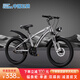 飛鴿（FLYING PIGEON）兒童自行車6-10歲小孩自行車兒童8歲-12歲單車兒童單車兒童山地車 標配灰銀|單速+輻條輪+大禮包 22寸【適用身高150-170cm】