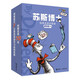 蘇斯博士經(jīng)典雙語(yǔ)分級讀基礎級A（套裝共11冊）附贈中英雙語(yǔ)音頻
