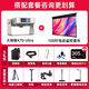 大眼橙X7D Ultra高亮云臺投影儀 暢玩黑神話(huà)游戲 海思芯片0.47DMD白天家用超高清小型臥室客廳家庭影院 X7D Ultra+100寸電動(dòng)幕布