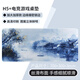 鐳拓（Rantopad）H5+電競游戲桌墊鎖邊鼠標墊 超大鍵盤墊 加厚版 江南小鎮(zhèn)