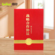 得?。╞efon）戰(zhàn)略合作協(xié)議簽約本簽約儀式本a4商務(wù)簽約書合約本紅色高檔商務(wù)簽約文件夾簽約薄4045