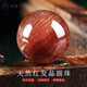 頂盈 天然紅發(fā)晶散珠 單顆圓珠 水晶手鏈多寶手串配珠 男女diy飾品配件15 紅發(fā)晶圓珠18MM/顆