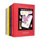 中國兒童傳世經(jīng)典·復刻版（精裝全5冊）