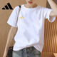 adidas阿迪達斯短袖T恤女裝夏季休閑上衣圓領(lǐng)健身跑步運動(dòng)服 adiCLTS24CTK-WG/白底金標 M （建議體重100-130斤）